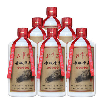 濃香白酒，讓你愛上生活
