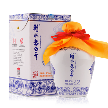 42度老白干酒