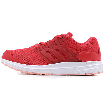 阿迪達(dá)斯（Adidas）跑步鞋時(shí)尚大紅色BB4369  37