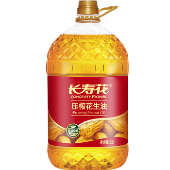 怎么樣,花食用油,長壽,長壽,花食用油