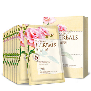 仟佰草玫瑰