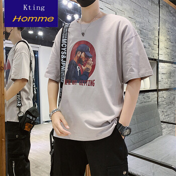 Kting Homme 短袖 男士T恤 灰 
