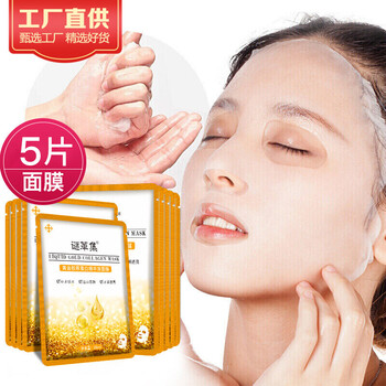 玻尿酸水潤蠶絲