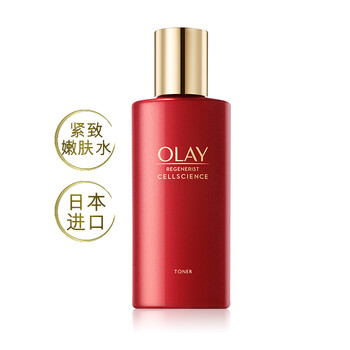 粹柔膚水