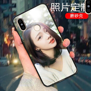 洛曼歐 小米6x 手機殼/保護套