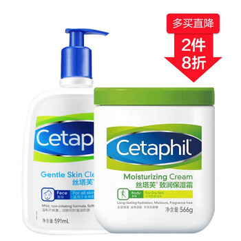 cetaphil,cetaphil,潔面,潔面,怎么樣