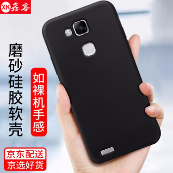 鑫客 華為mate7 手機殼/保護套