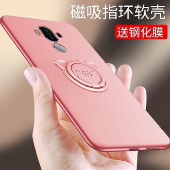 倍克貝克 mate10/mate10Pro 手機(jī)殼/保護(hù)套