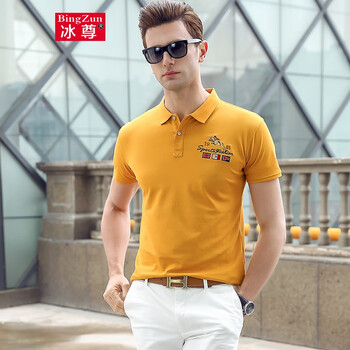 冰尊（BINGZUN） 短袖 男士T恤 BZ-AJY-1910黃色 