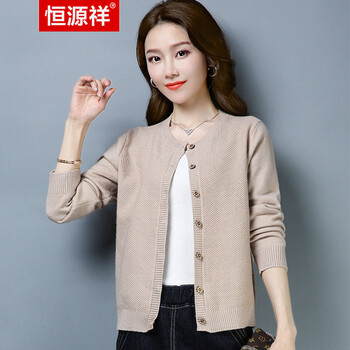 簡約風(fēng)針織開衫，打造優(yōu)雅小仙女
