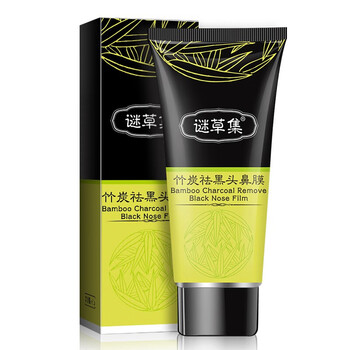 怎么樣,男士,鼻膜,鼻膜,男士