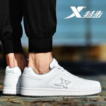 特步（XTEP）男士白色-防水皮面 35