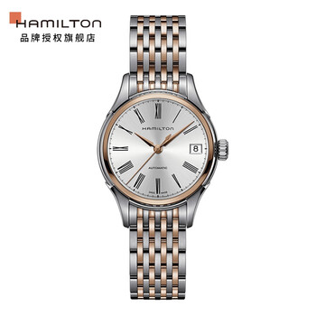 女士手表hamilton