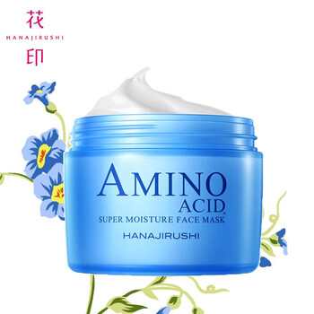 花?。℉ANAJIRUSHI） 220g