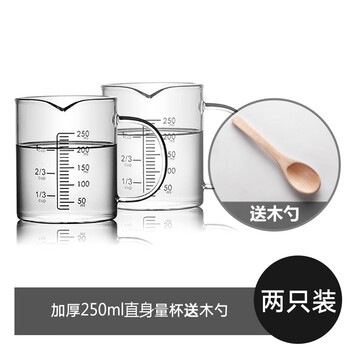 便攜保溫杯，喝水的好幫手