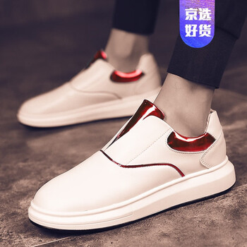 尊首（ZUNSHOU）男士A-白紅 44