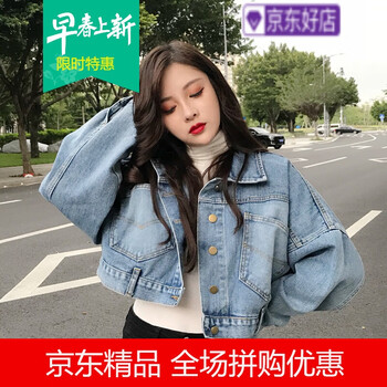 寬松中長款風(fēng)衣，微胖妹子的福音