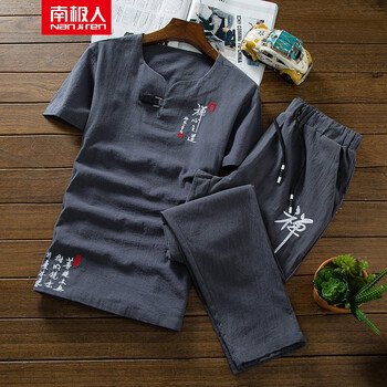 南極人（Nanjiren） 短袖 男士T恤 L-M02灰色 