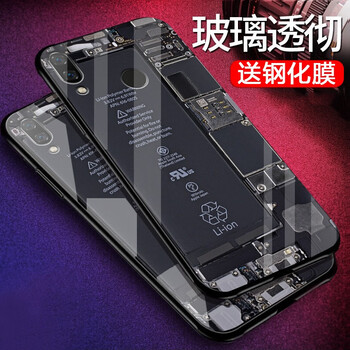 西小米手機