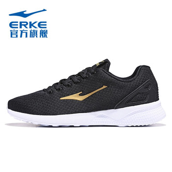 鴻星爾克（ERKE）籃球鞋國王金【升級款】 40.5
