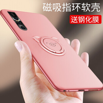 上凱 vivox27 手機殼/保護套