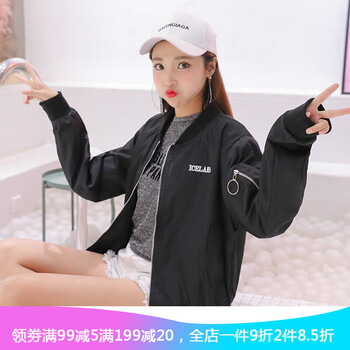 百搭牛仔夾克，打造街頭潮男