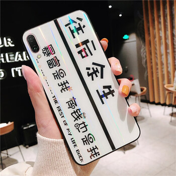 拯救你的手機殼，讓造型更出彩