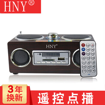 mp3外放插卡低音炮