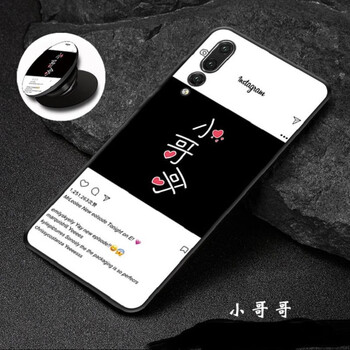 手機殼，讓你的愛車更吸睛