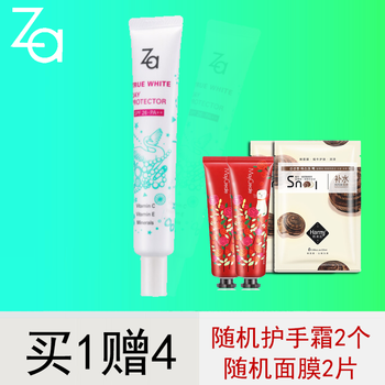 姬芮（Za）