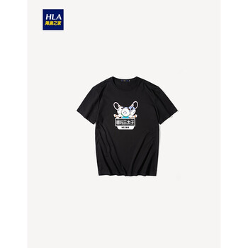 海瀾之家（HLA） 短袖 男士T恤 黑色花紋(DE) 