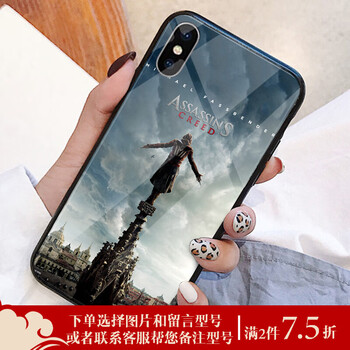 iphone刺客信條