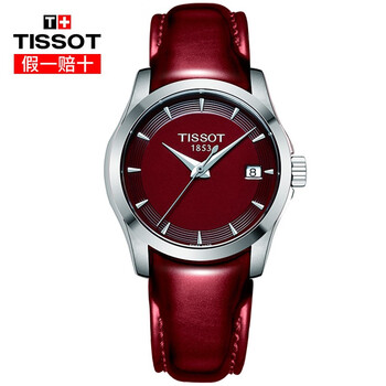 t035.210.16.371.00
