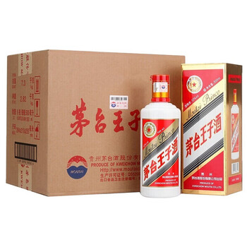 茅臺(tái)（MAOTAI）53度375mL-500mL，見(jiàn)包裝 醬香型，醬香