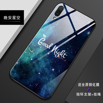 保護(hù)手機(jī)殼，告別裸奔煩惱