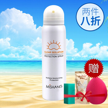 美聯(lián)臣（MEILIANCHEN）乳液/面霜