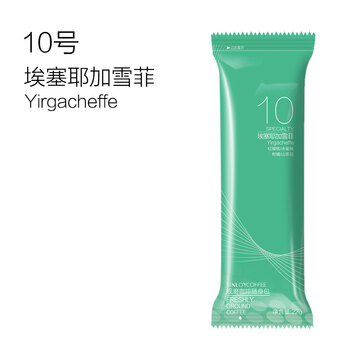 醇香速溶咖啡，喚醒沉睡的味蕾