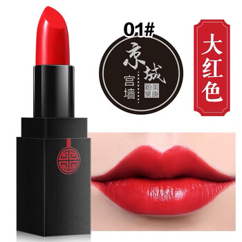 美康粉黛京城