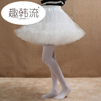 元素,流行,半身裙,秋裝,趨勢,新款,樣式