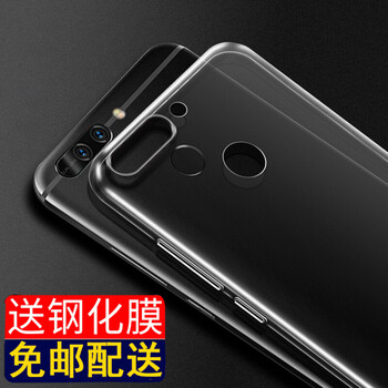 駱尊（LUZUN） 華為榮耀V9 手機(jī)殼/保護(hù)套