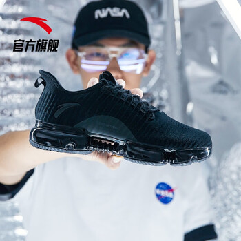 安踏（ANTA）跑步鞋黑/碳灰-6 40