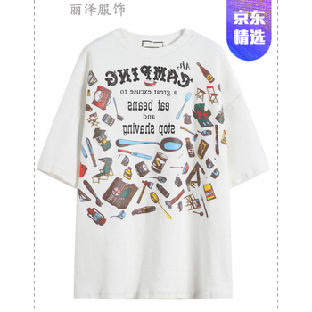 個(gè)性牛仔外套，微胖妹子的標(biāo)配
