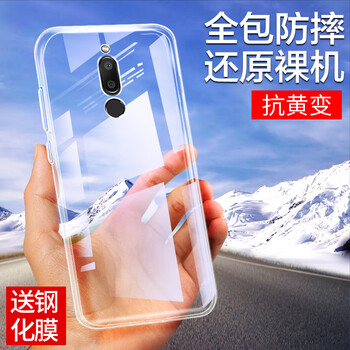 莜茉（YOMO） 魅族魅藍6T 手機殼/保護套