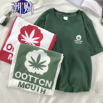 潮貼（CHAOTIE） 短袖 男士T恤 草綠色 