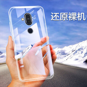 諾基亞50