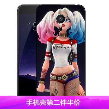魅族x5p