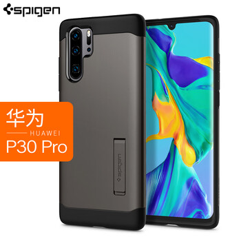 SPIGEN 華為P30 Pro 手機(jī)殼/保護(hù)套
