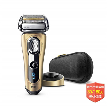 braun,braun,兩刀,博朗,博朗,兩刀,怎么樣