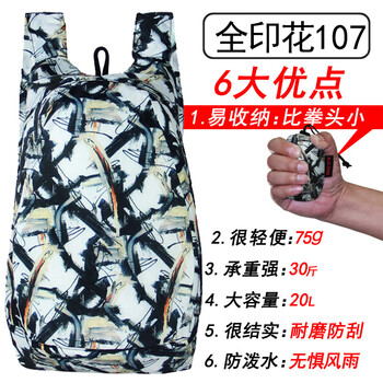 king,king,雙肩,play,play,雙肩包排行榜,排名,推薦