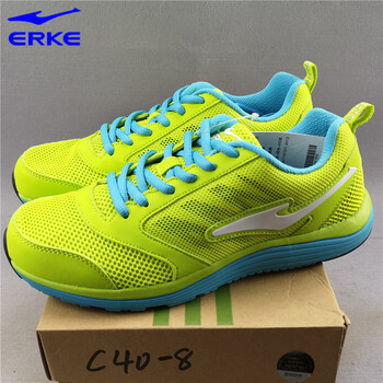 鴻星爾克（ERKE）跑步鞋C40-8 40